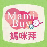 mamibuy|MamiBuy媽咪拜